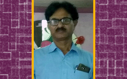 Dr Kameshwar Prasad Peer Review Member Lighthouse E Journal